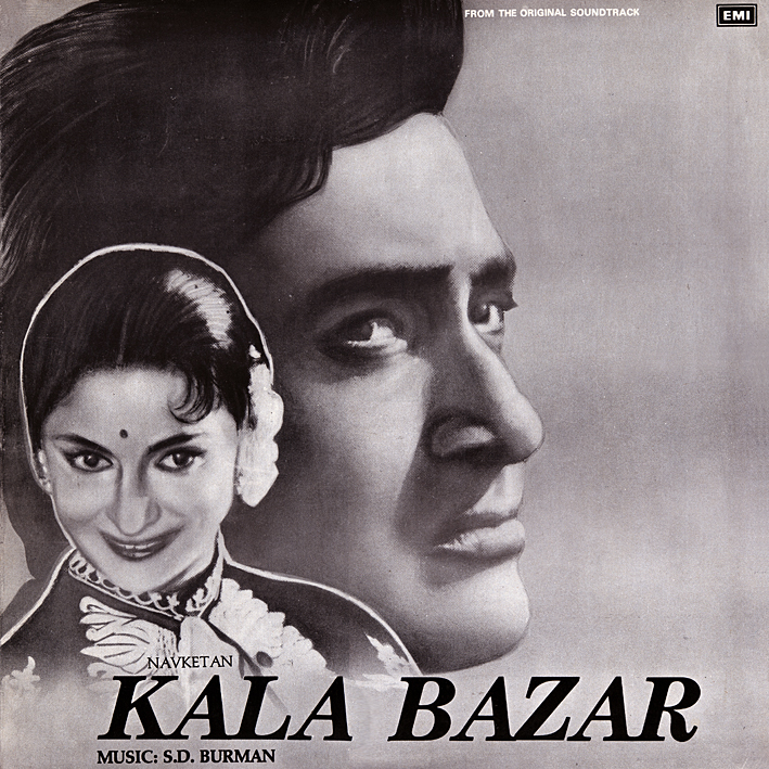 Kala Bazar (1960)
