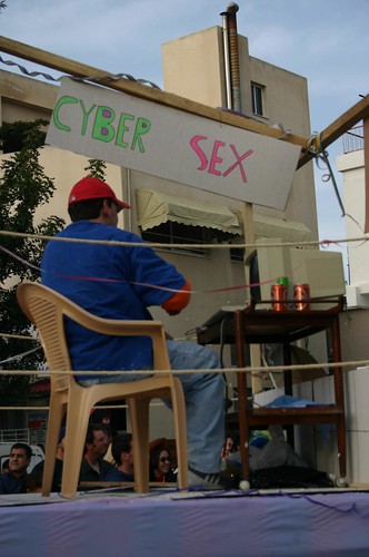 Cyber Sex - Leonid Mamchenkov - Flickr