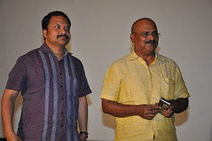 Kannullo Nee Roopame trailer Launch stills