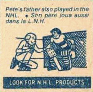 Pete-LoPresti card fact