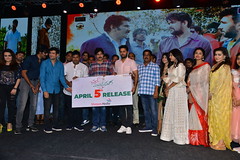 ChalMohanRanga Movie Pre-Release Event Stills
