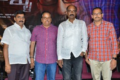 AataGallu Trailer Launch Stills