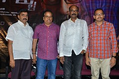 AataGallu Trailer Launch Stills