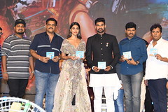 Saakshyam Movie Audio Launch Stills