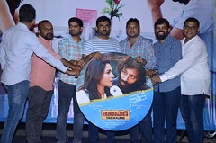 Taramani Movie Audio Launch Stills