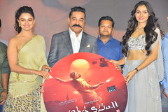 Viswaroopam2 Movie Pre-Release Event Stills