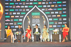 siima curtain raiser event stills
