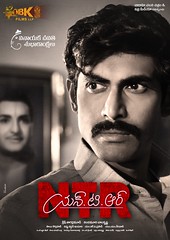 NTRBiopic Movie Wallpapers