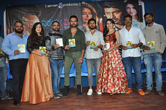 Sarvaswamu Movie Audio Launch Stills