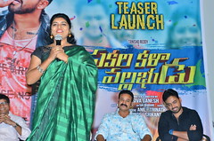 Sakalakala Vallabhudu Movie Teaser Launch Stills