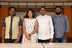 Bailampudi Movie Motion Poster Launch Stills