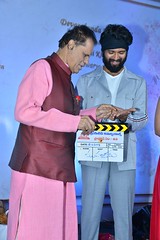 Vijay Devarakonda New Movie Opening Stills