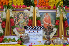 RakshakaBhatudu Movie Pressmeet stills