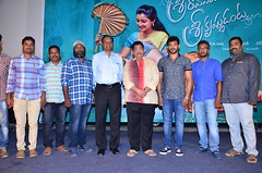 SreeRamudinta SreeKrishnudanta Movie Logo Launch Stills