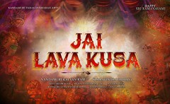 Jai Lava Kusa Movie Wallpapers