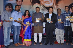 Pilichina Palukuthavani Songs Album Launch Stills