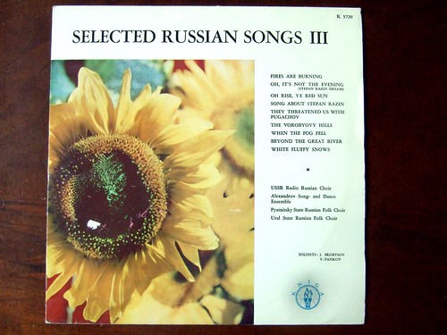To The Selected Russian Radio 93
