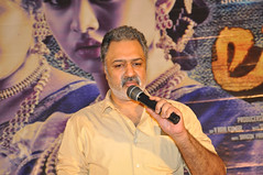 Lanka Movie Trailer Launch Stills