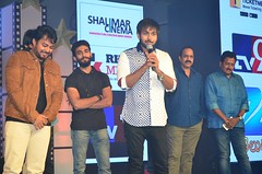 Nakshatram Movie Audio Launch Stills