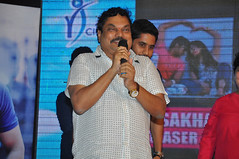 Vaishakam Movie Pressmeet Stills