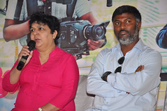 Vaishakam Movie Pressmeet Stills
