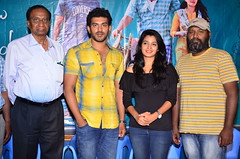 Sriramudinta Srikrishnudanta Movie Teaser Launch Stills