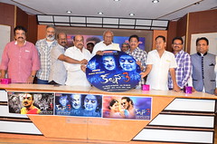 Kalpana3 Movie audio Launch Stills