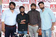 Venkatapuram Movie Pressmeet Stills