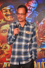 Nakshatram Movie Teaser Launch Stills