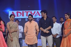Rarandoi Veduka Chuddam Audio Launch Stills