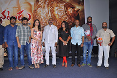 RakshakaBhatudu Movie Pre-Release Function Stills