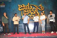 JayaJanakiNayaka Movie Pressmeet Stills