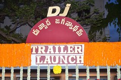 Duvvadajagannadham Movie Trailer Launch Stills