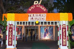 Duvvadajagannadham Movie Trailer Launch Stills