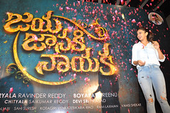 JayaJanakiNayaka Movie Pressmeet Stills