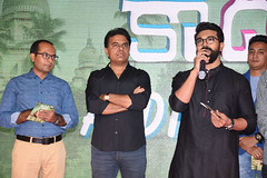Kaadali Movie Audio Launch Stills