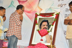Directors Association Dasari Condolence Meet Photos