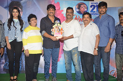 Vaishakam Movie Triple-Platinum disc Funtion stills