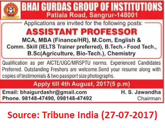 bhai-gurdas-institute-assistant-professor-sangrur