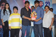 Vaishakam Movie Triple-Platinum disc Funtion stills