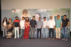 Mahanubhavudu Movie Trailer Launch Stills