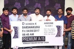 Chiranjeevi Purchased Darshakudu Movie 1st Ticket Stills