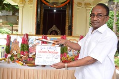 Bangaru Balaraju Movie Opening Stills