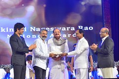 ANR National Award 2017 Event Stills
