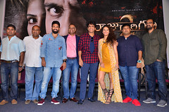 Raju Gari Gadhi 2 Movie Trailer Launch Stills