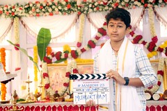 Maheshbabu New Movie Launching Stills