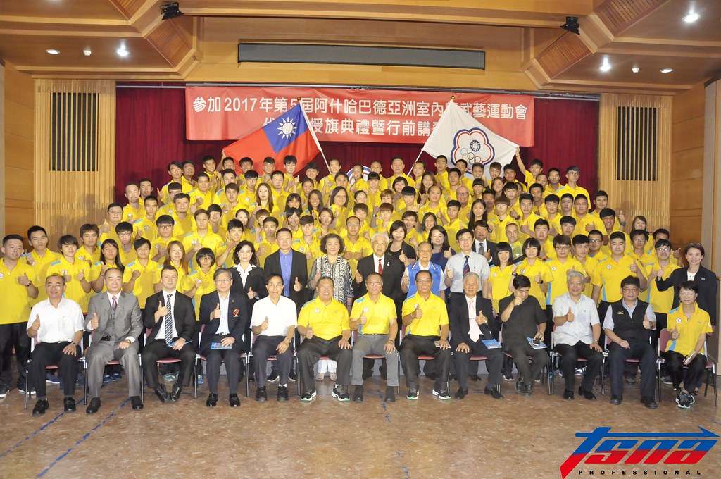 台灣派出108名選手征戰2017亞洲室內運動會。（張哲郢／攝）