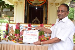 Bangaru Balaraju Movie Opening Stills