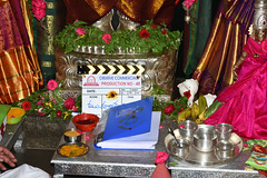 SaiDharamTej New Movie Opening Stills