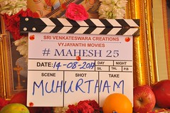 Maheshbabu New Movie Launching Stills